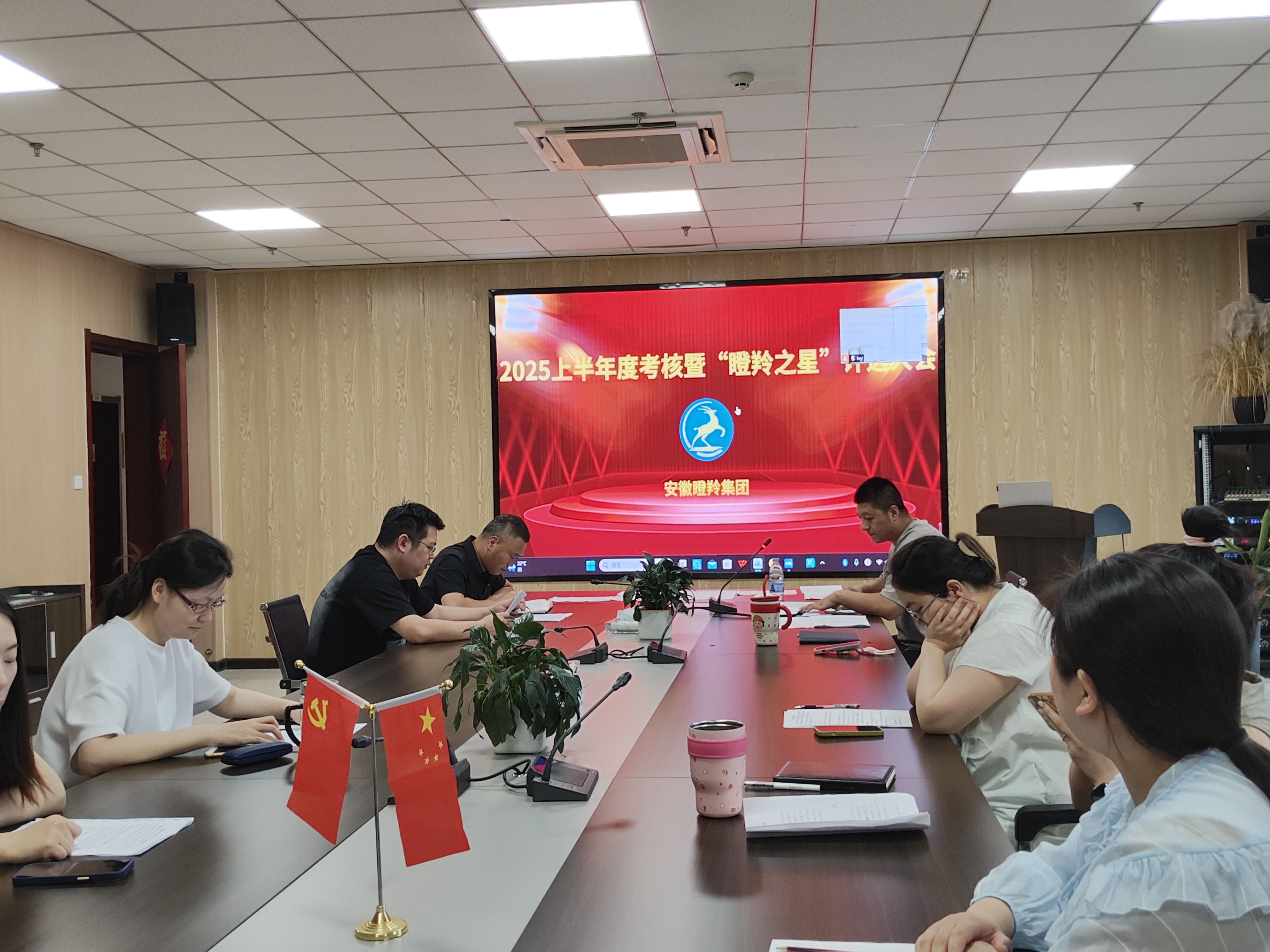 微信图片_20250627180639.jpg