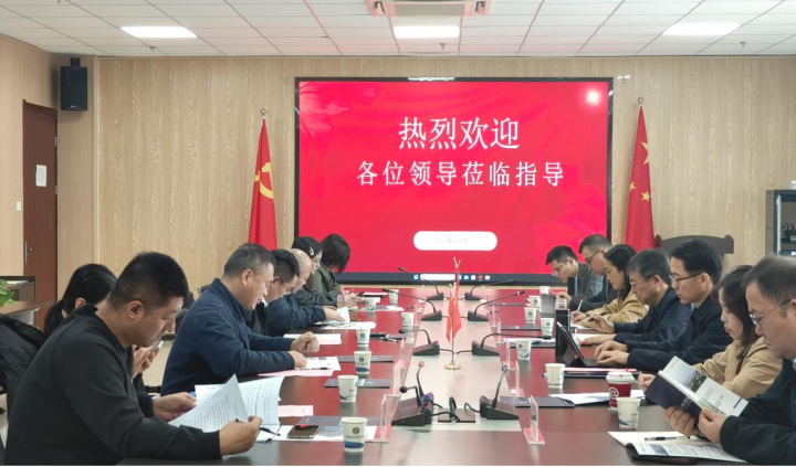 民盟山南支部考察 “一码通” 项目:数字化民生服务的实践探索