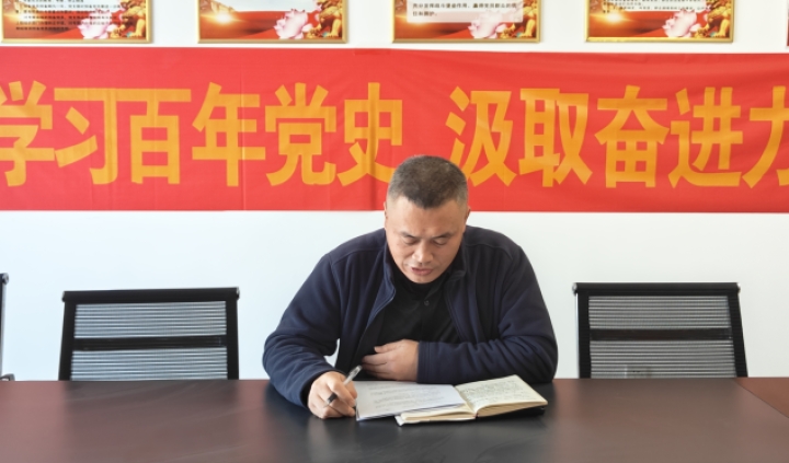 深学细悟党的二十届四中全会精神